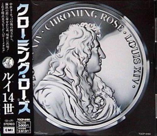 

CD CHROMING ROSE - Louis XIV TOCP6180 EMI 1990 Japan Rock Used