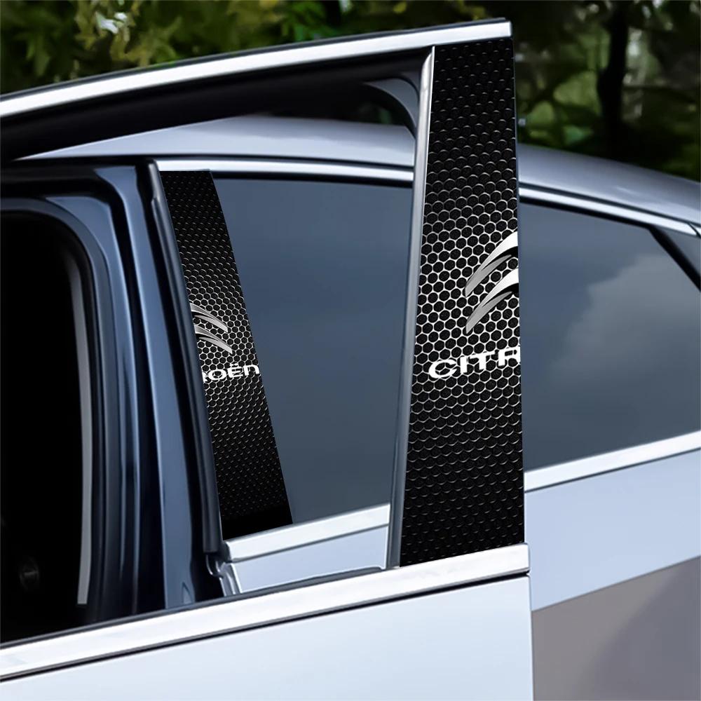2Pcs Car Sticker B-Pillar Center Column Decoration Cover Decals Car Accessorie For Citroen C3 C4 C-ELYSEE Berlingo DS DS3 DS4 C5