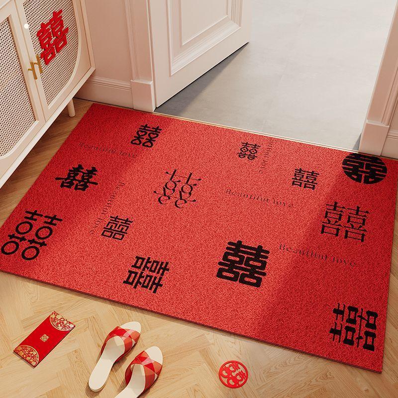 Wedding Door Floor Mat, Silk Ring Floor Mat, Entrance Door Foot Mat, Dirt-Resistant, Wear-Resistant And Easy-To-Take-Care Floor Mat, Non-Slip Mat