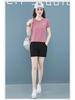 Women's Quick-Dry Summer Sports Set: Korean-Style Short-Sleeve Ice Silk Running Suit