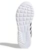 Adidas Qt Racer 2.0 Svart Hvit Damesneakers FY8320