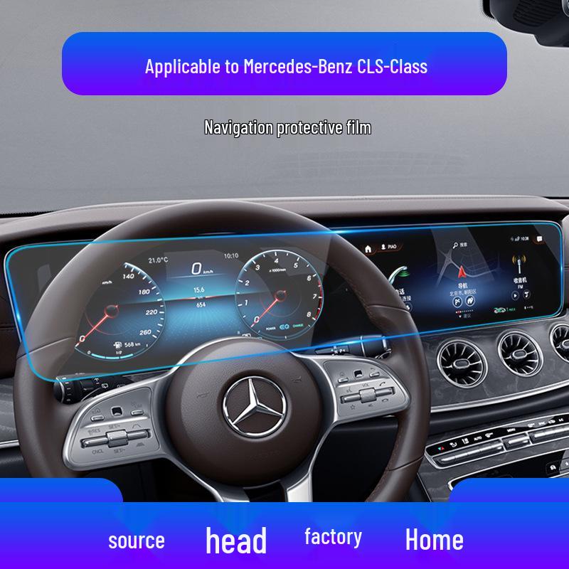Mercedes-Benz CLS, CLA, CLE Navigation Screen Protector for 25 Models