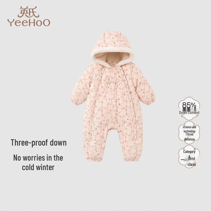 YEEHOO Baby Hooded Winter Down Romper 80CM