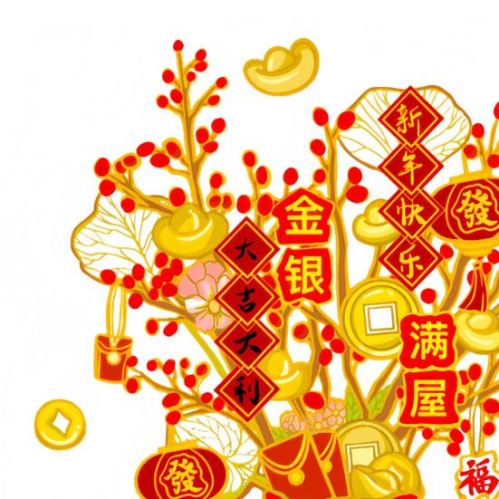 2 Sheets 2026 Money Tree Window Cling Waterproof PVC New Year Static Glass Sticker Home Office Room Spring Festival Decoration Decal