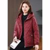 Middle Aged Mother Loose Casual Women's Winter Parka Coat Comfortable Long Sleeve High End Ladies Down Jacket