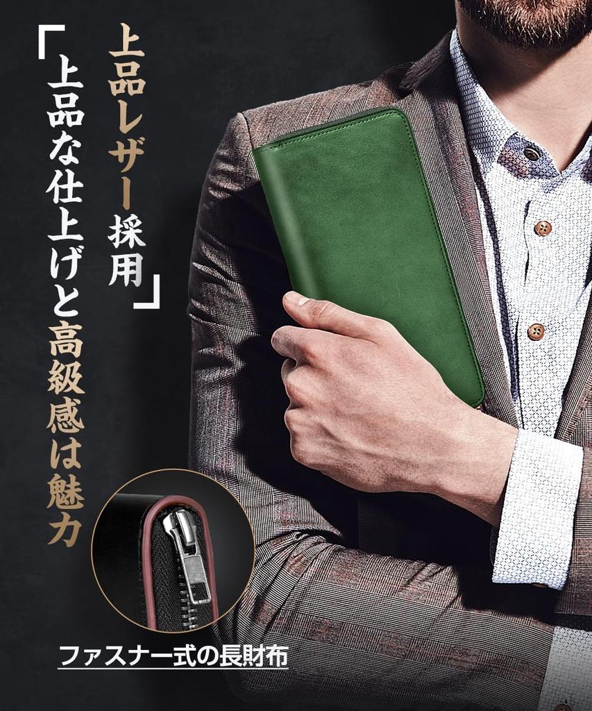 Men's Wallet, Tochigi Leather, Long Wallet, Genuine Leather, Large Capacity, Zipper Closure, Made by a Top-class Wallet Craftsman, Women's Wallet, Cow
