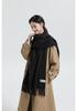 Women's Imitation Cashmere Winter Scarf - Thick Solid Color, Versatile Men's Shawl, Cashmere Wool Blend