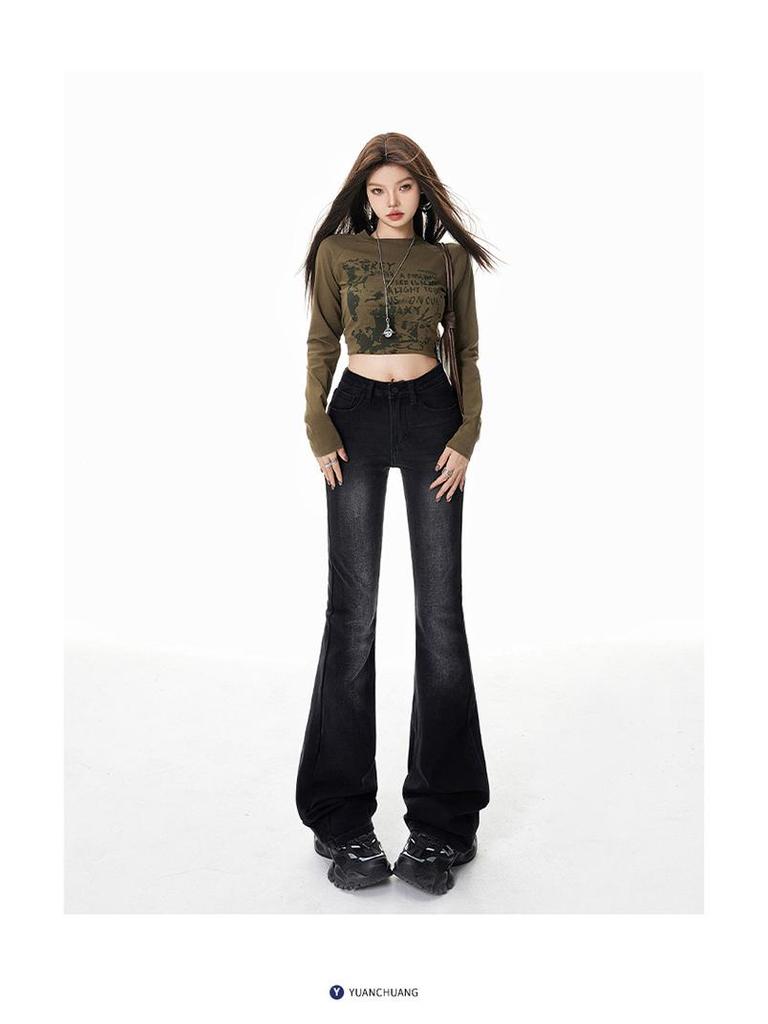 American Hot Girl Flare Pants: Flattering Stretchy Slimming Micro-Flare Jeans for Spring 2026