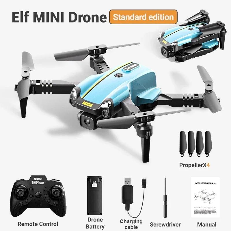 Jjrc H126 Rc 8K Drone Aerial Hd Camera One-Button Take-Off Landing Folding Drone Headless Mode Aircraft Kids Toy New Years Gift