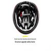 Kids' Sports Helmet & Protective Gear Set