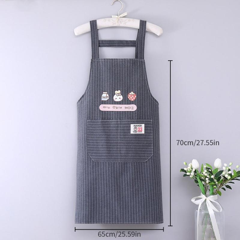 

JINGRUIXIANG Women s Kitchen Apron