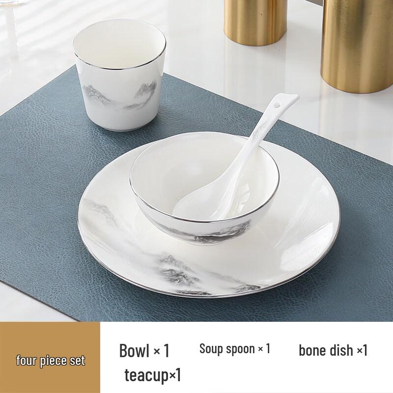 Tian Yajing  Rivers & Mountains  Bone China Dinnerware Set