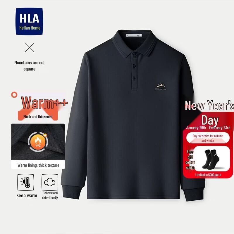 HLA Men's Fleece-Lined Loose Fit Winter Polo Shirt
