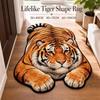 Lifelike Bathroom Carpet Tiger Shape Bedroom Floor Mat Creativity Bedside Rug  Home Decor