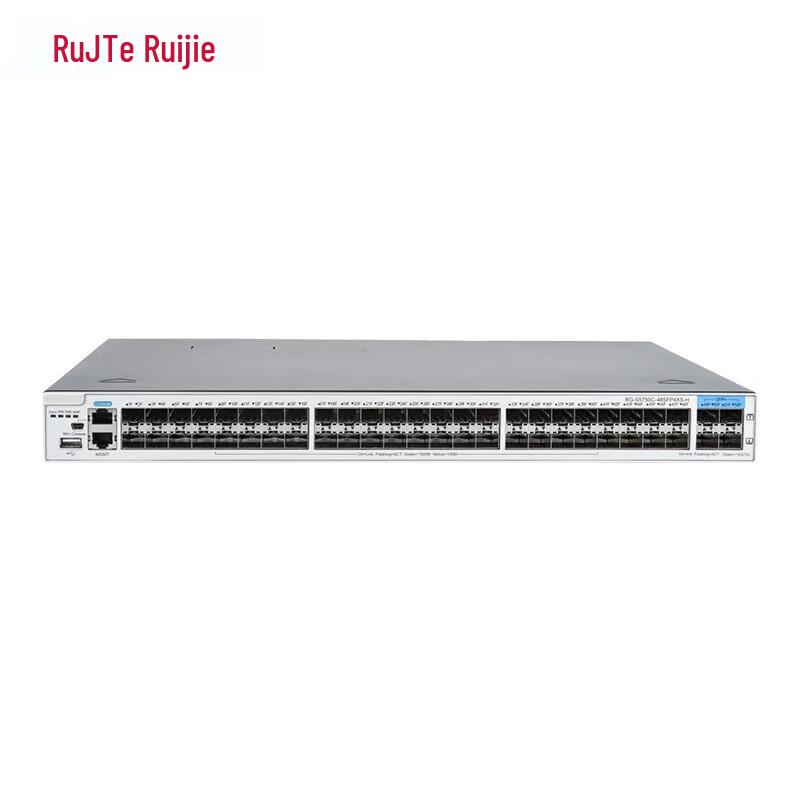 Ruijie RG-S5750C-48SFP4XS-H 48-Port Gigabit Fiber Managed Switch
