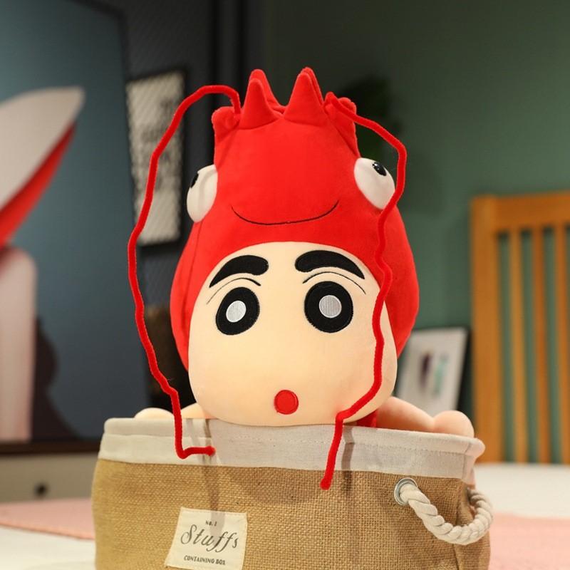 Shin Lobster Crayon Chan Plush Toy Stuffed Animal Doll Kids Decoration Gift