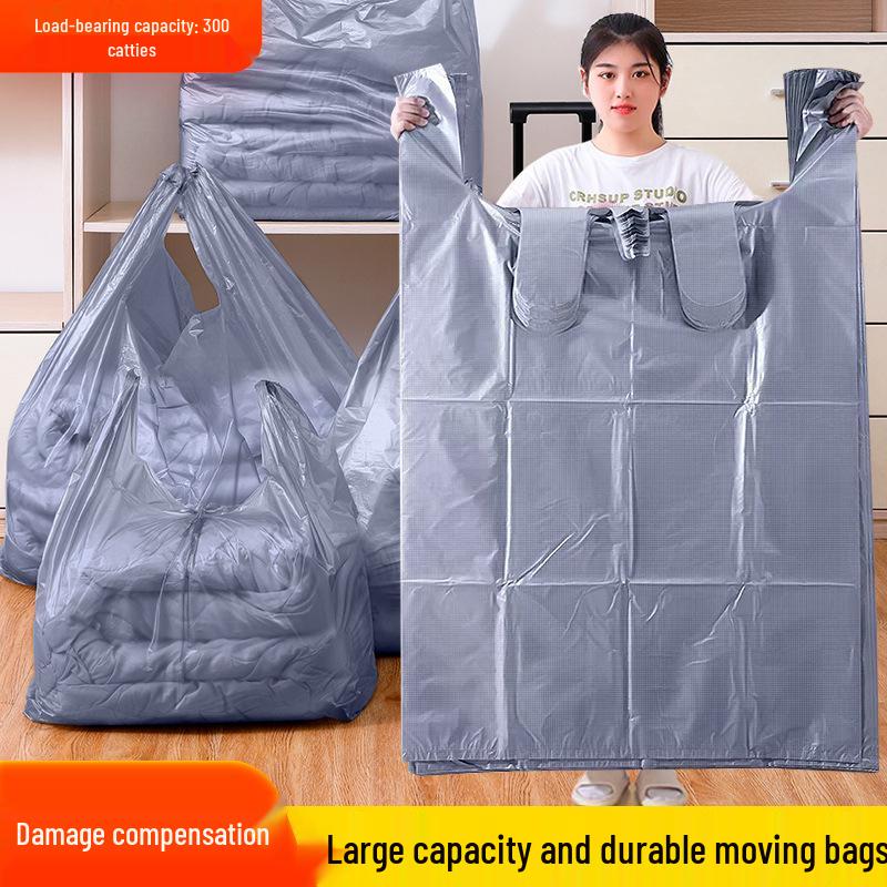 Silver-Gray Extra Large Thick Plastic Storage and Moving Bags. Thickened 10 pcs Small 48*70cm