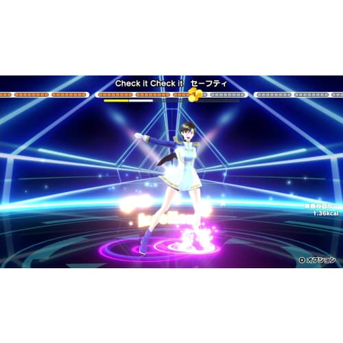 HOP! STEP! DANCE! -Switch