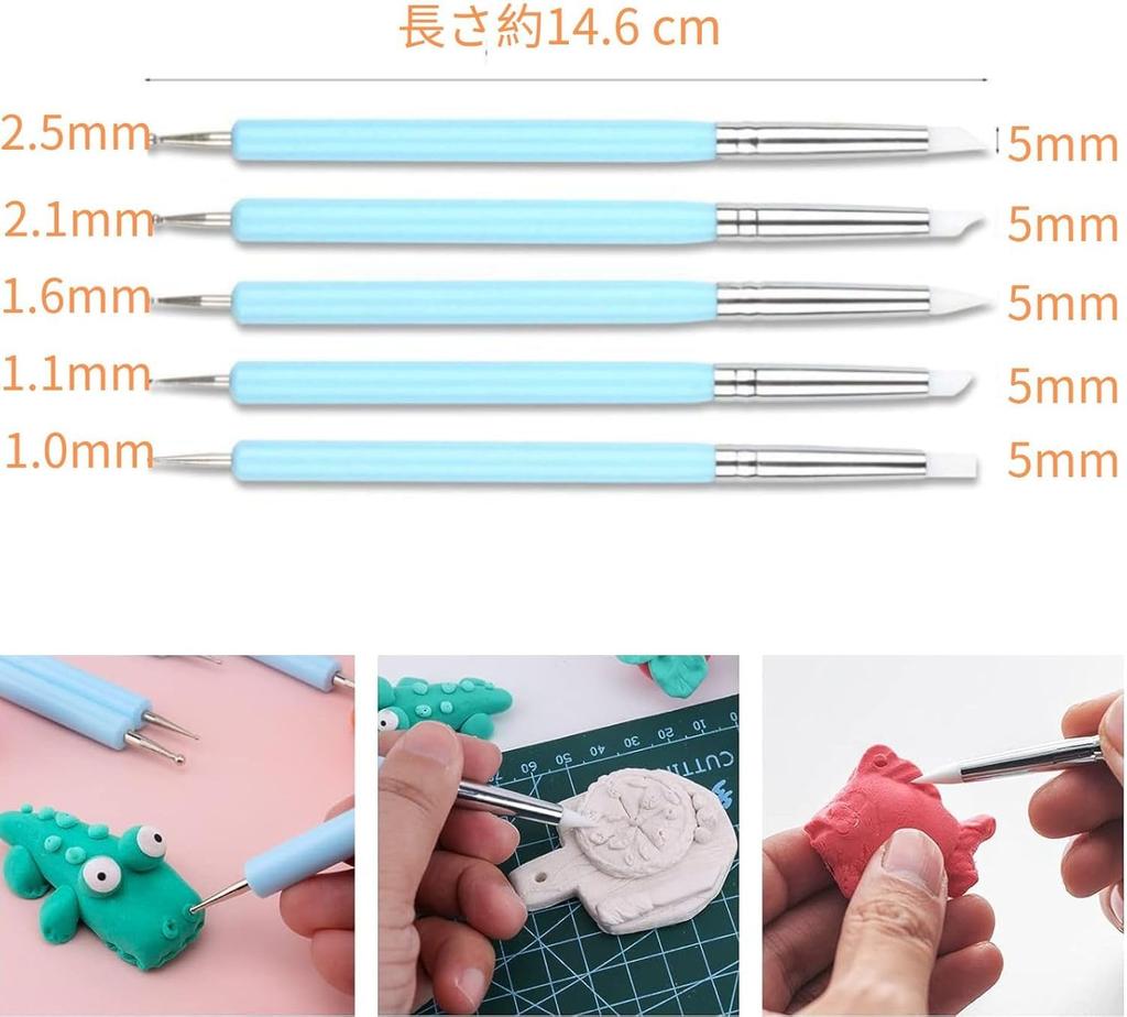 ziyue Set of Stainless Steel Clay Clay Crafting Silicone Clay Drawing Cleaning Sculpting Tools for Clay with Storage Case 19-Piece Spatulas, Spatulas,