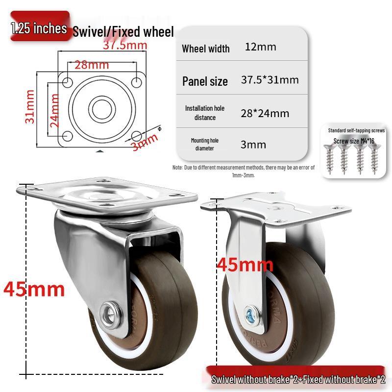 Ultra-Quiet Universal Small Trolley Load-Bearing Swivel Caster for Furniture