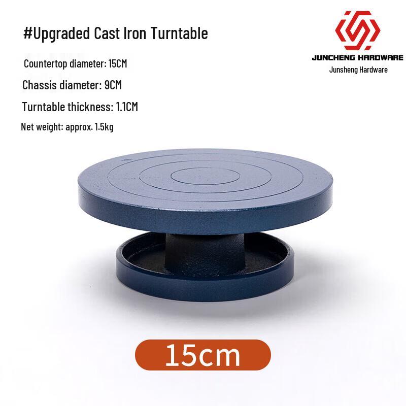 Industrial Cast Iron Rotating Display Turntable