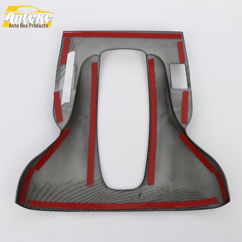 Fits 16 Avancier Models: Large Gear Panel, Center Console, Instrument Panel, Cup Holder, Shift Lever Decorative Frames.
