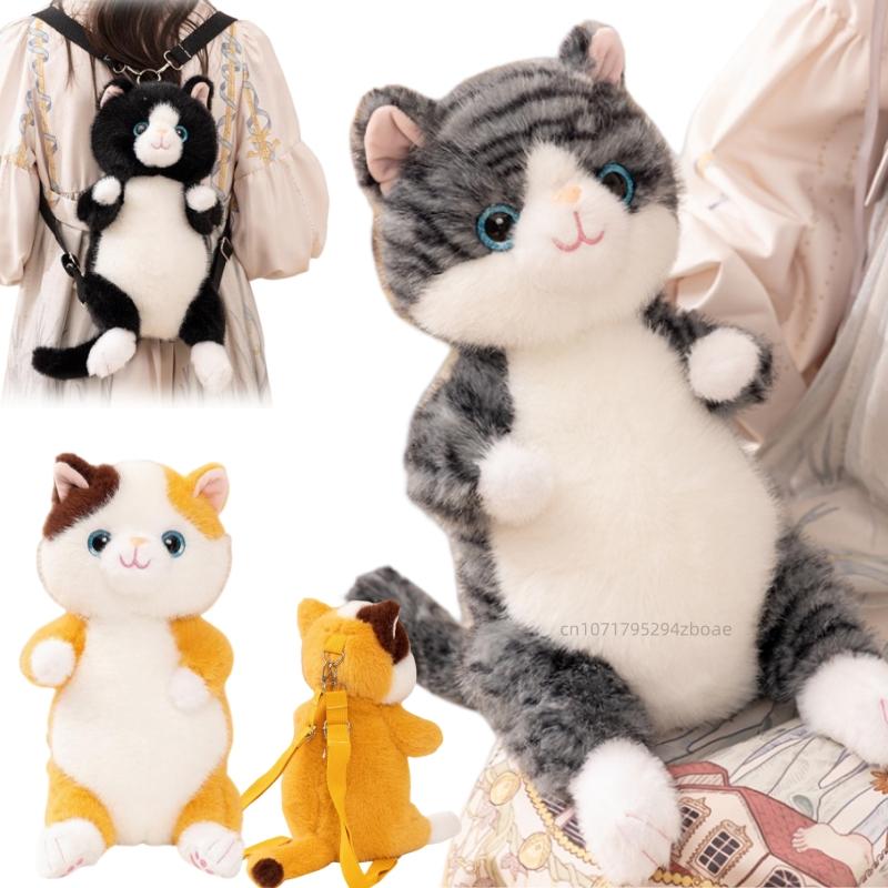 2030Cm Peluche Mignonne de Chat de Dessin Animé Sac à Dos Simulation Chat Rayé Doux Jouet en Peluche Animal Décoration de Maison Cadeau Pour Enfants
