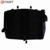 Kawasaki ZX6R 636 Motorcycle Radiator Assembly 2007-2008