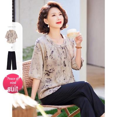 Pasite Women's Summer Floral Print Top & Pants Two-Piece Set