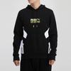 PUMA Tfs Unity Hoodie Men Tops Black 599287-01