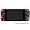 Silicone Cover Collection for Nintendo Switch Officially Licensed Nintendo Product Joy-Con (Splatoon 2) Type-B [Cover Color Black]