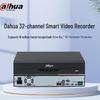 Supraveghere video și accesorii – Sisteme de înregistrare CCTV