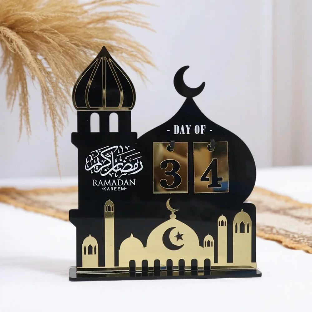 Double-Layer 3D Acrylic Ramadan Countdown Decoration – Eid Al-Fitr Countdown Calendar With Replaceable Numbers –Eid Al-Fitr 2026