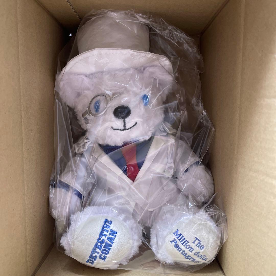 

[USED] Detective Conan: The Million Dollar Five-Pointed Star Teddy Bear (Kaitou Kid ver.)