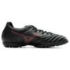 Mizuno Monarcida Neo II Round Toe Lace-Up TF (Rubber Studs) Slip-Resistant Durable Support Lightweight Soccer Shoes Men Sneaker Black P1GD210500