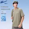 Warrior Unisex Cooling Sport T-Shirt