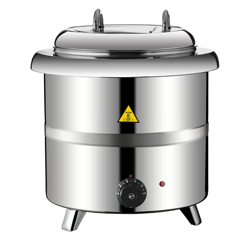 Электрический подогреватель супа для фуршета Lilang 13 л