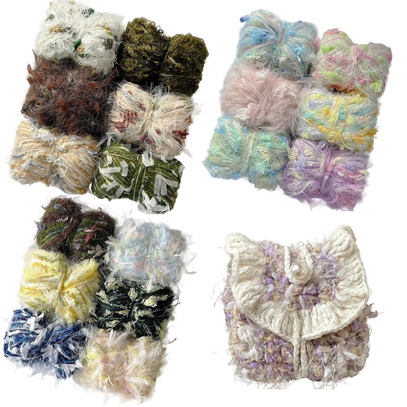 1 Set Mohair Accessories Mixed Yarn Exquisite DIY Weaving Knitting Gift Craft Materials Handmade Crochet Multi-Color Set Cute 150g