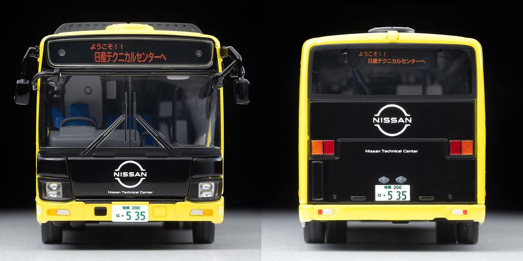 TOMYTEC Tomica Limited Vintage Neo Isuzu Elga Nissan Shuttle Bus Ikazuchi Hotový model 1/64 LV-N245e Žlutá/Černá