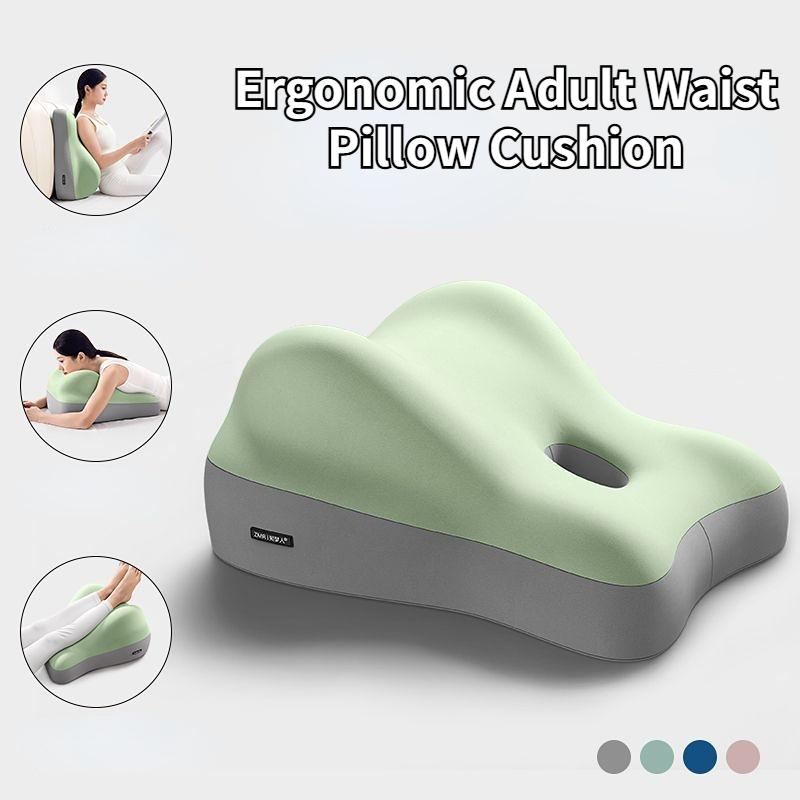New Couples Ergonomic Lift Hip Waist Pillow Abdomen Support Car Home Bed Sitting Lying Multifunctional Cushion