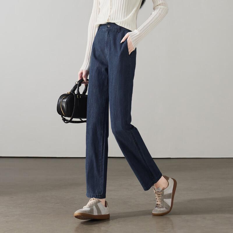 SOFSIL Women's Retro High-Waist Slim-Fit Jeans