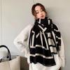 Women's Knitted Winter Scarf and Shawl