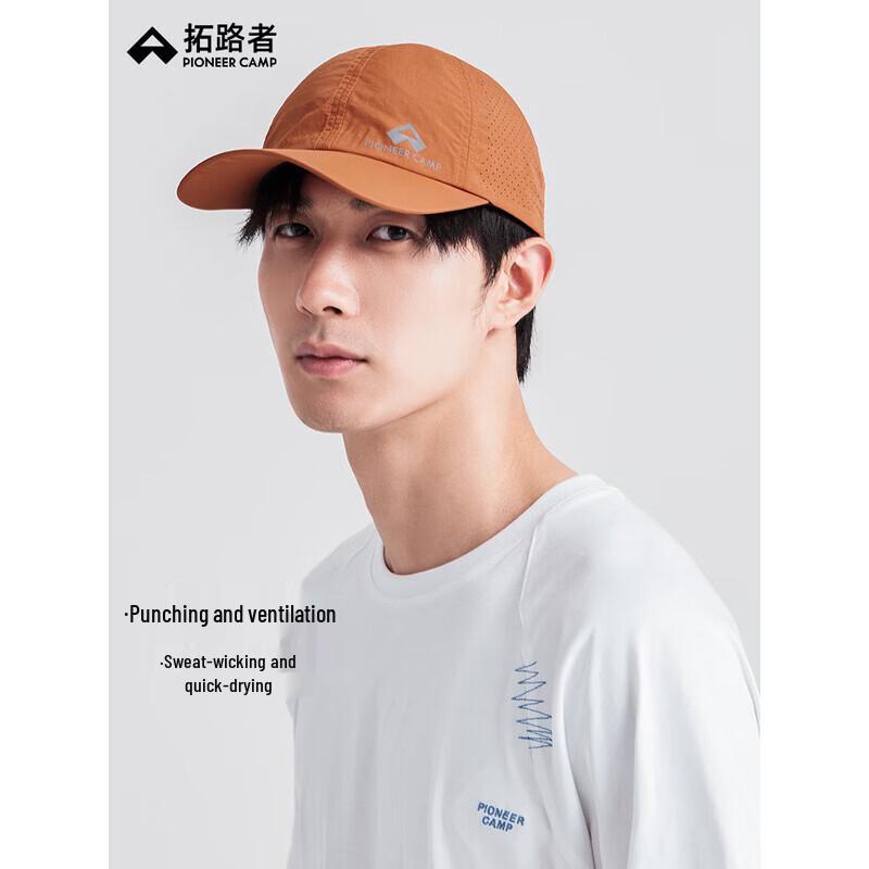 Pioneer Camp Lightweight Outdoor Baseball Cap Adjustable (56-60CM)