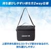 ZAMST Cool 5 Free 389801 Brand of Volleyball Player Yu Bag, Black, Liters, Size, Basketball, Volleyball, Tennis, Running, Soccer, (Favorite Nishida)