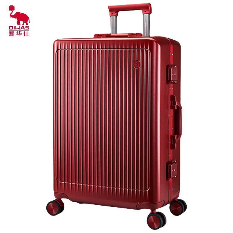 Aiwashi 20-inch PC Hardside Carry-On Spinner Luggage