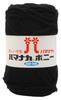 Hamanaka Bonnie Acrylic Extra Color Pack of 4057 Yarn, Thick, 402, Black, 50g, Approx. 60m, 5,