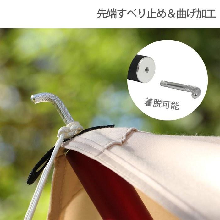 DOD Big Tarp Pole 250cm Aluminum Carry Bag, 28mm Diameter [Black/Red] XP5-507K (Approx.) L2800 X 28mm