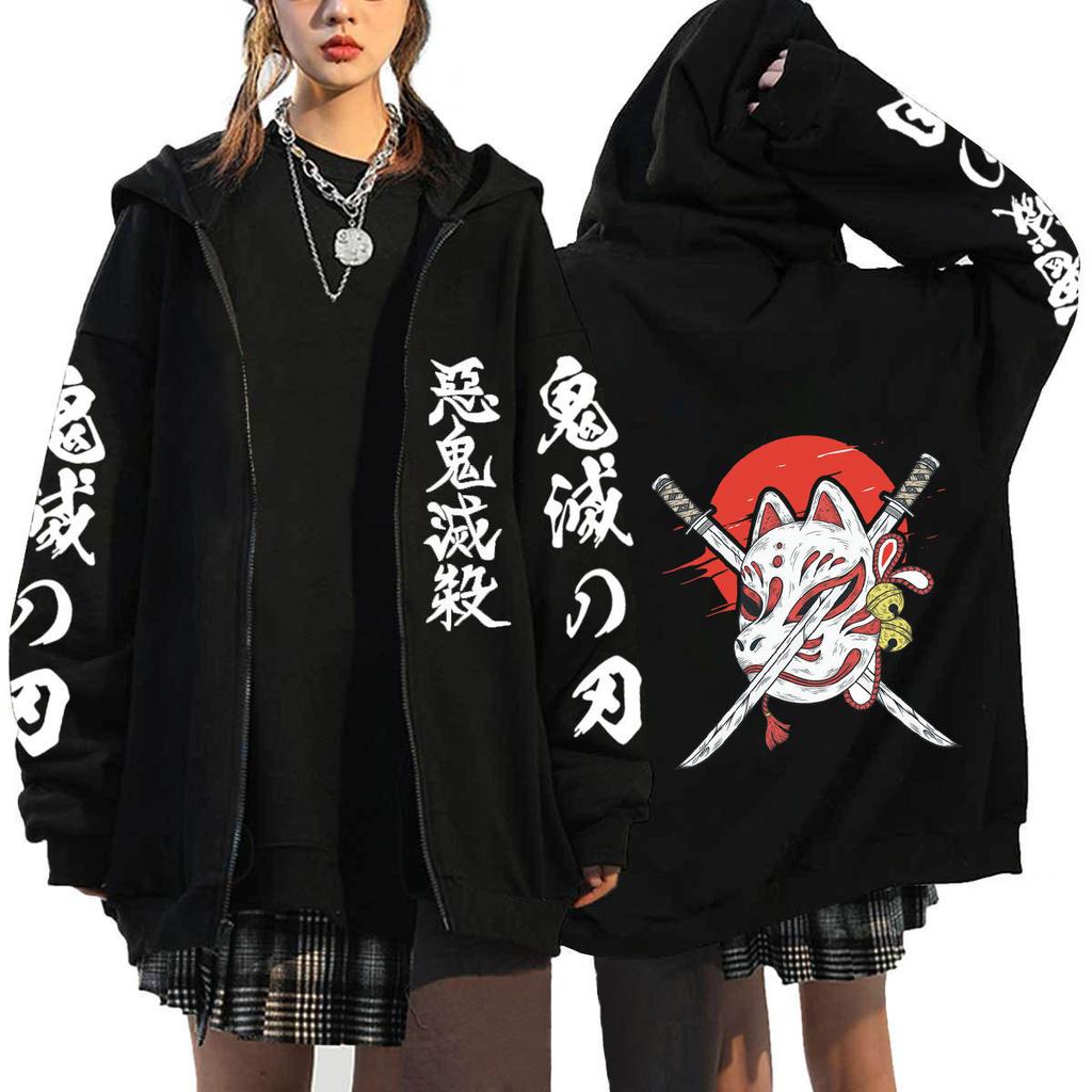 Japan cartoon comics Demon Slayer Zipper Printed Hoodie Fashionable Hoodie Unisex Top/Outerwear 0081