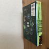 [USED] Teenage Mutant Ninja Turtles Vol.1-4 + Omnibus