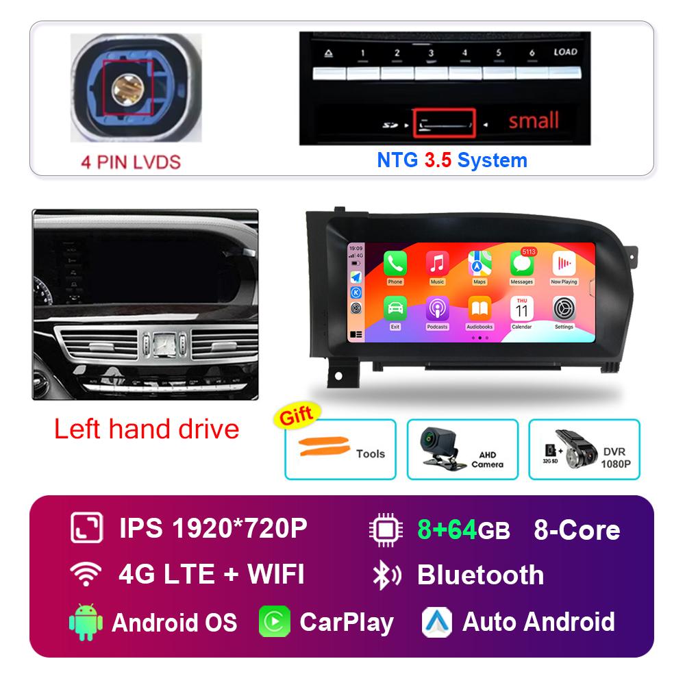 10.25 Inch for Benz S W221 W216 2005 - 2013 NTG 3.0 3.5 System Android Car Radio Multimedia Player DSP Stereo 4G WiFi GPS